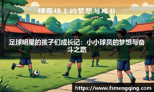 摩根体育娱乐