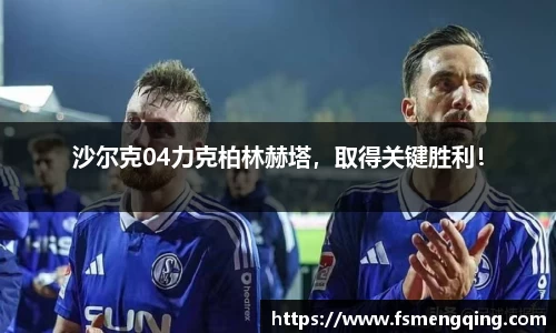 摩根体育