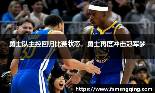 摩根娱乐