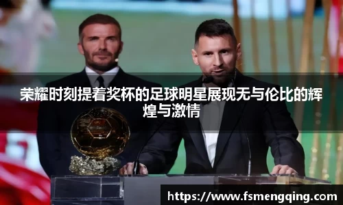 摩根综合体育官网