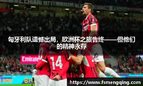 摩根综合体育官网