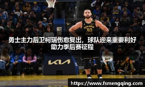 摩根体育娱乐