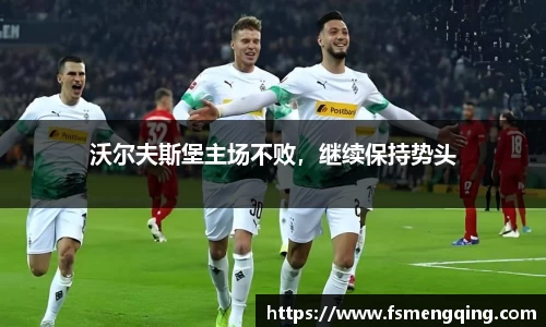 摩根综合体育官网