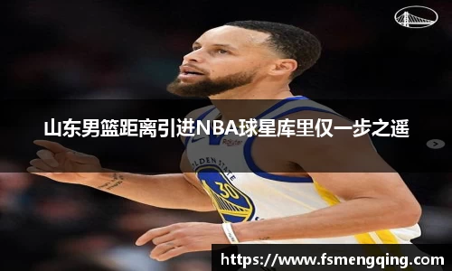摩根体育娱乐