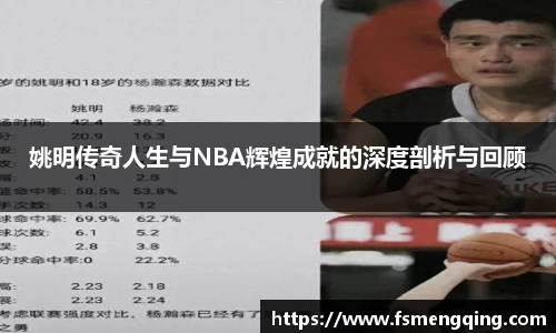 摩根娱乐