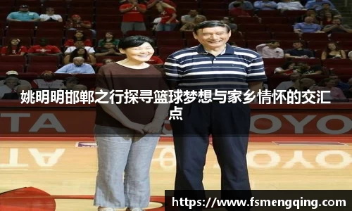 摩根娱乐