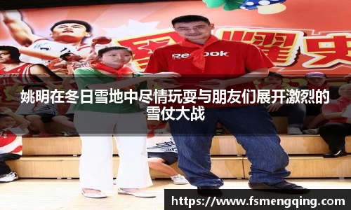 摩根体育