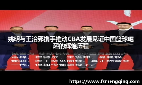 摩根综合体育官网