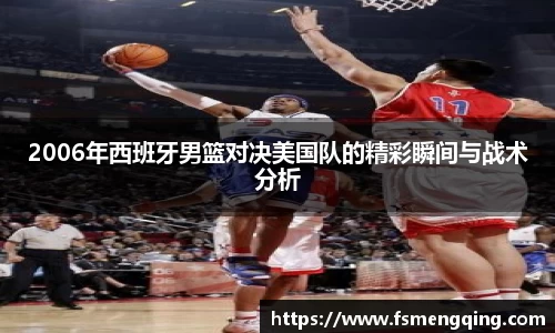 摩根综合体育官网