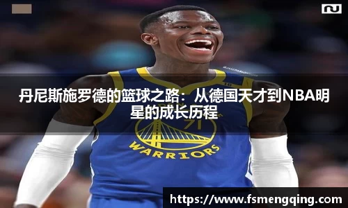 摩根娱乐
