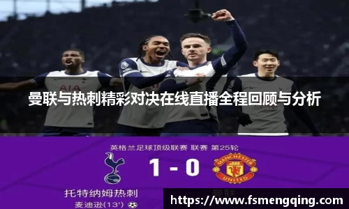 摩根体育娱乐