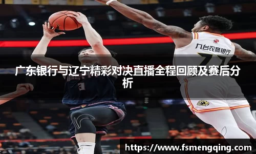 摩根体育