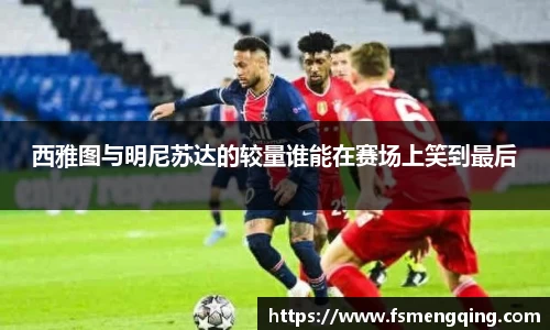 摩根体育