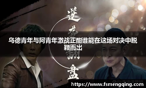 摩根综合体育官网
