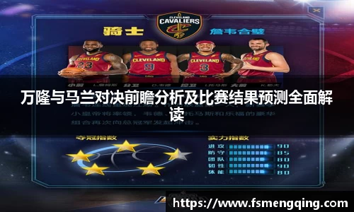 摩根体育娱乐