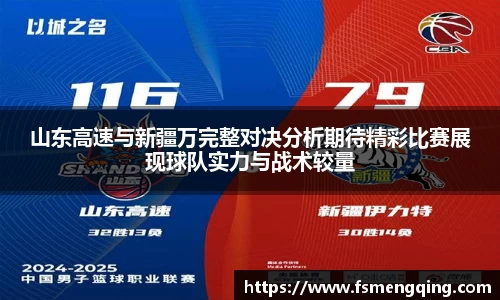 摩根综合体育官网