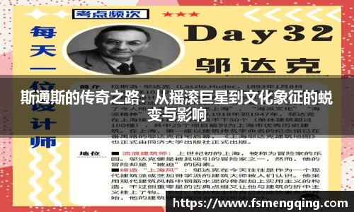 摩根体育娱乐