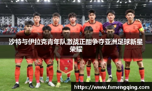 摩根体育