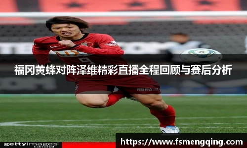 摩根体育