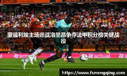 摩根娱乐