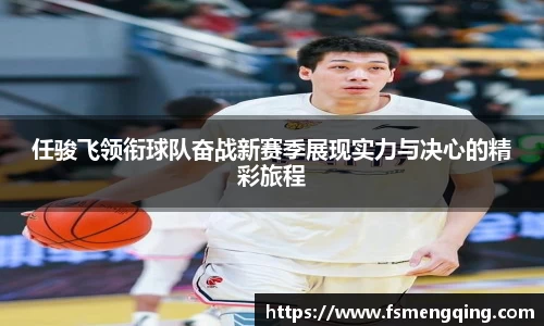 摩根综合体育官网