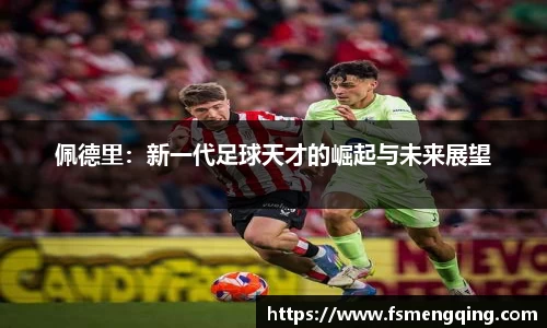 九游体育官网入口