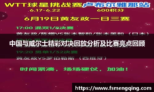 九游体育官网入口