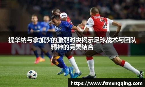 九游体育官网入口