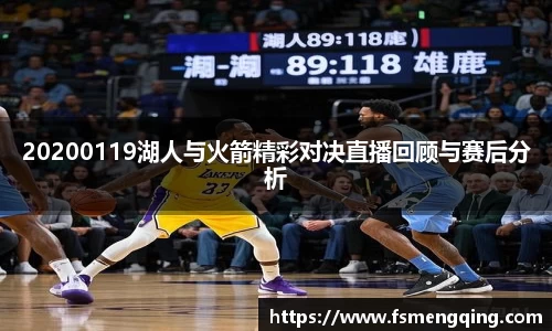 九游体育登录入口