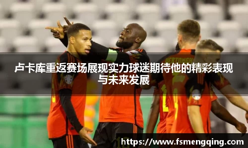 九游体育官网入口