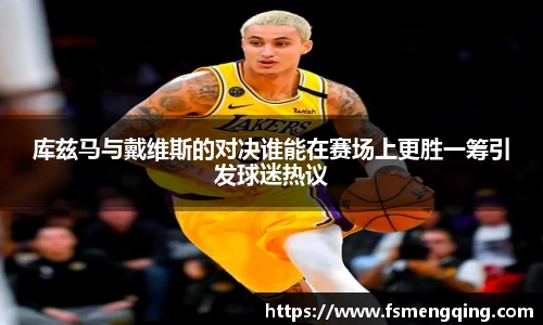 九游体育官网入口