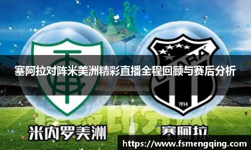 九游体育登录入口