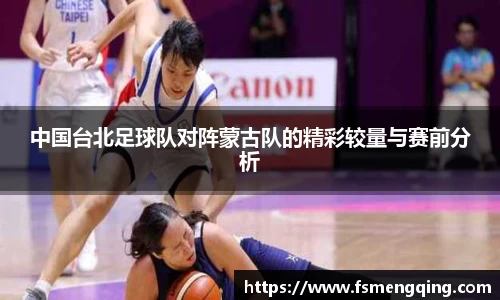 九游体育登录入口