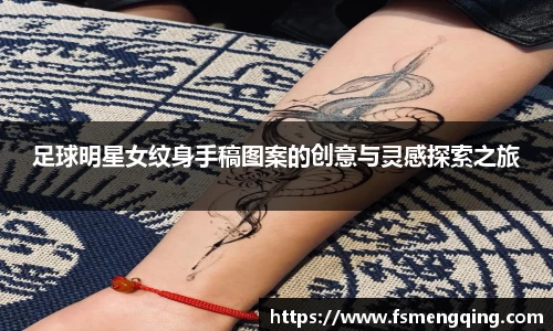 必一运动官方网站