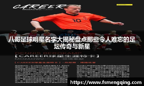 必一运动官方网站