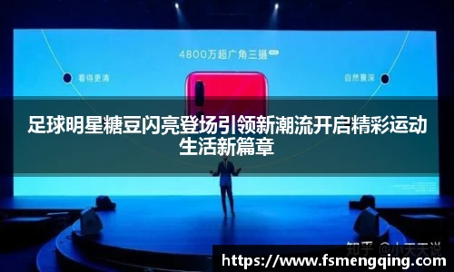 bsport必一官方网站