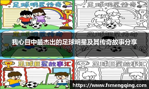 必一运动官方网站