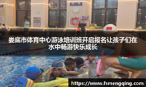 必一运动官方网站