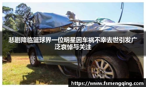 bsport必一官方网站